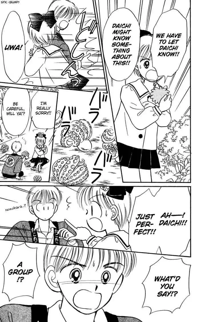 Hime-chan no Ribbon Chapter 25