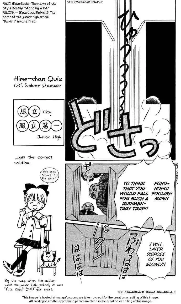 Hime-chan no Ribbon Chapter 26