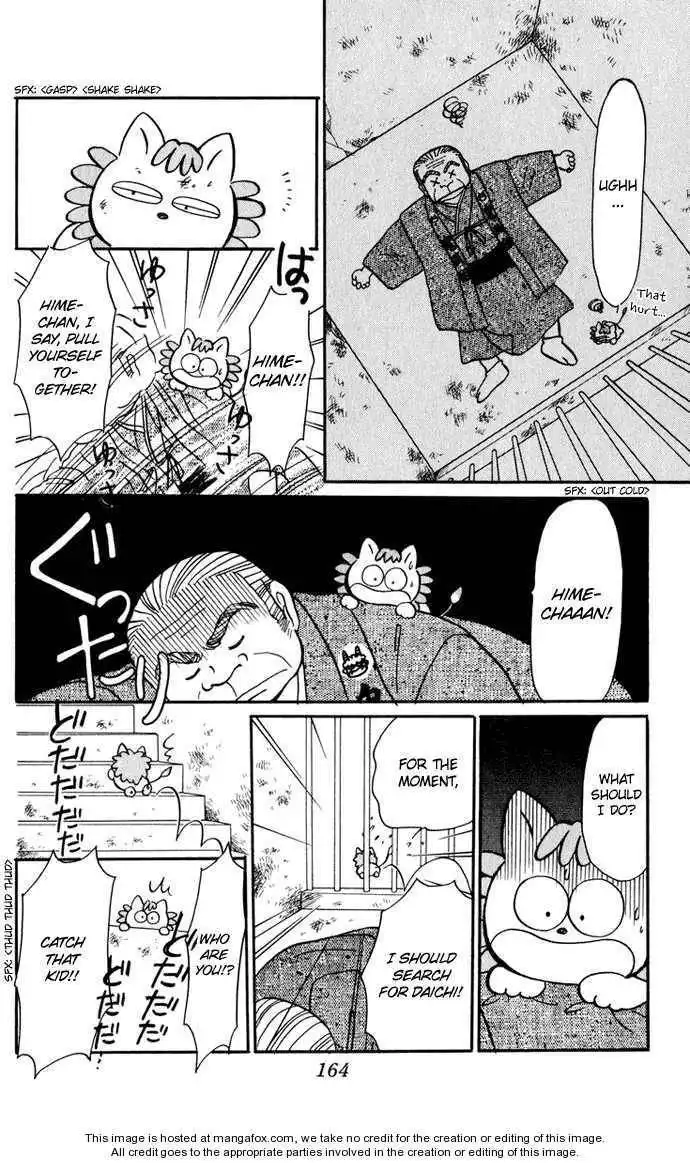 Hime-chan no Ribbon Chapter 26