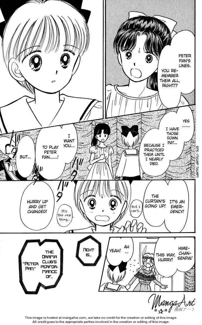 Hime-chan no Ribbon Chapter 26