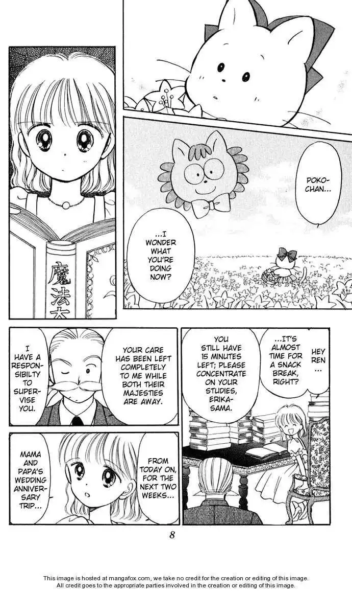 Hime-chan no Ribbon Chapter 27