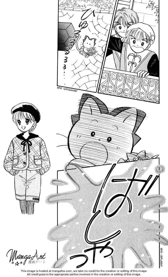 Hime-chan no Ribbon Chapter 27