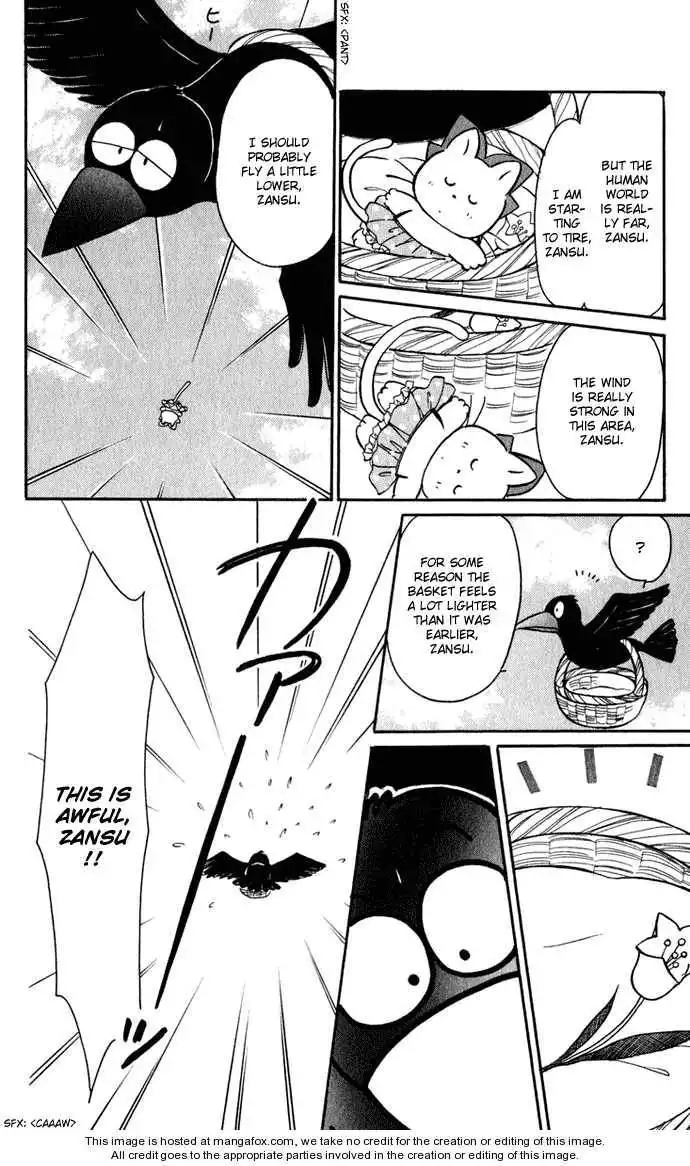 Hime-chan no Ribbon Chapter 27