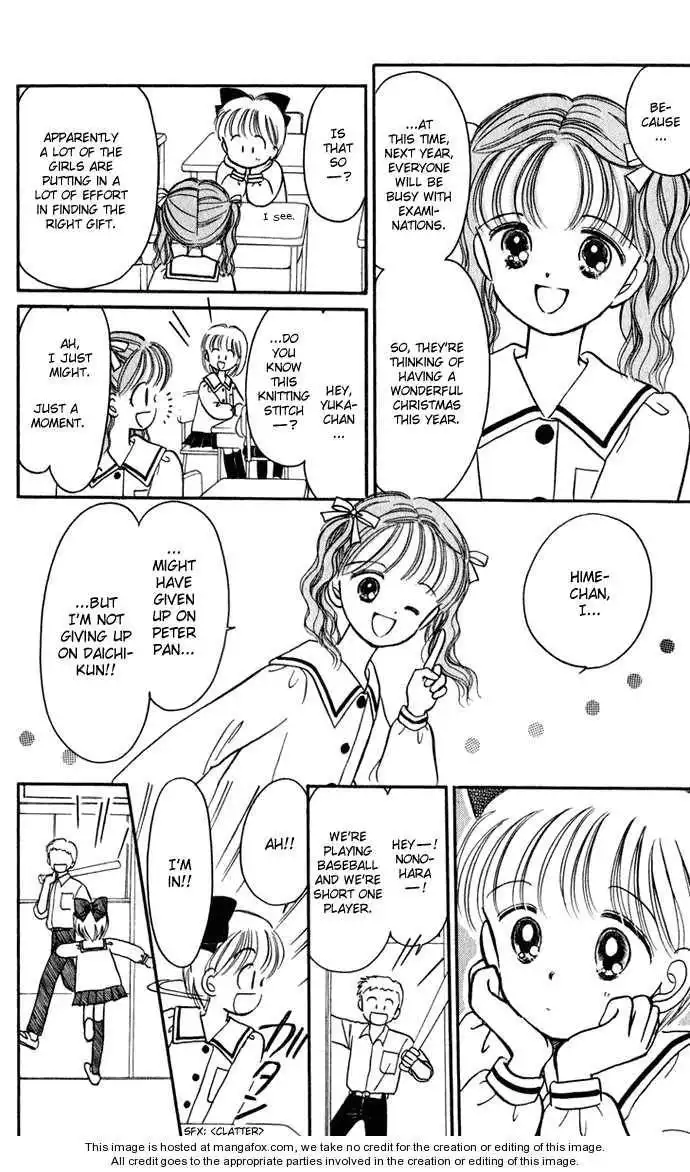 Hime-chan no Ribbon Chapter 27