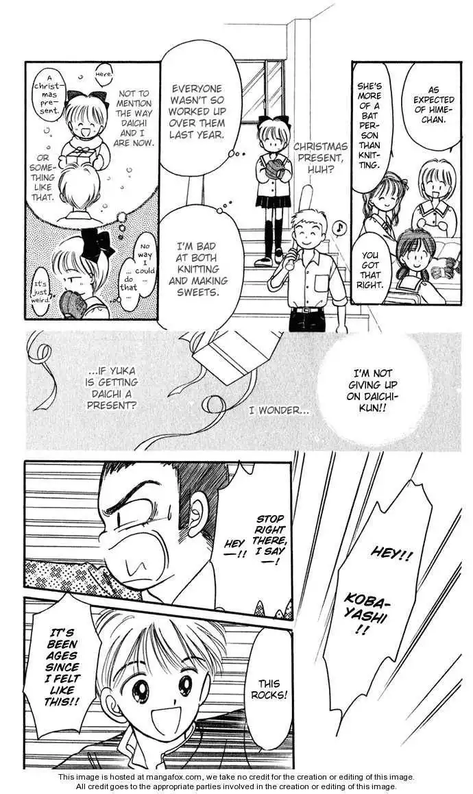 Hime-chan no Ribbon Chapter 27