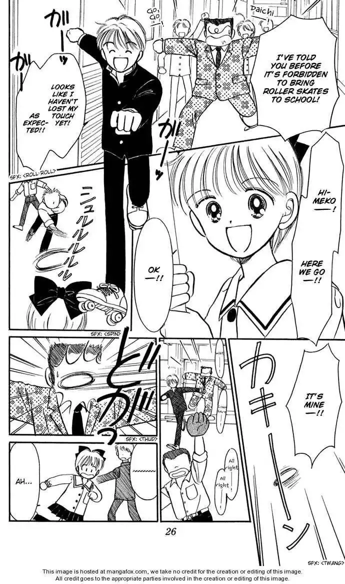 Hime-chan no Ribbon Chapter 27