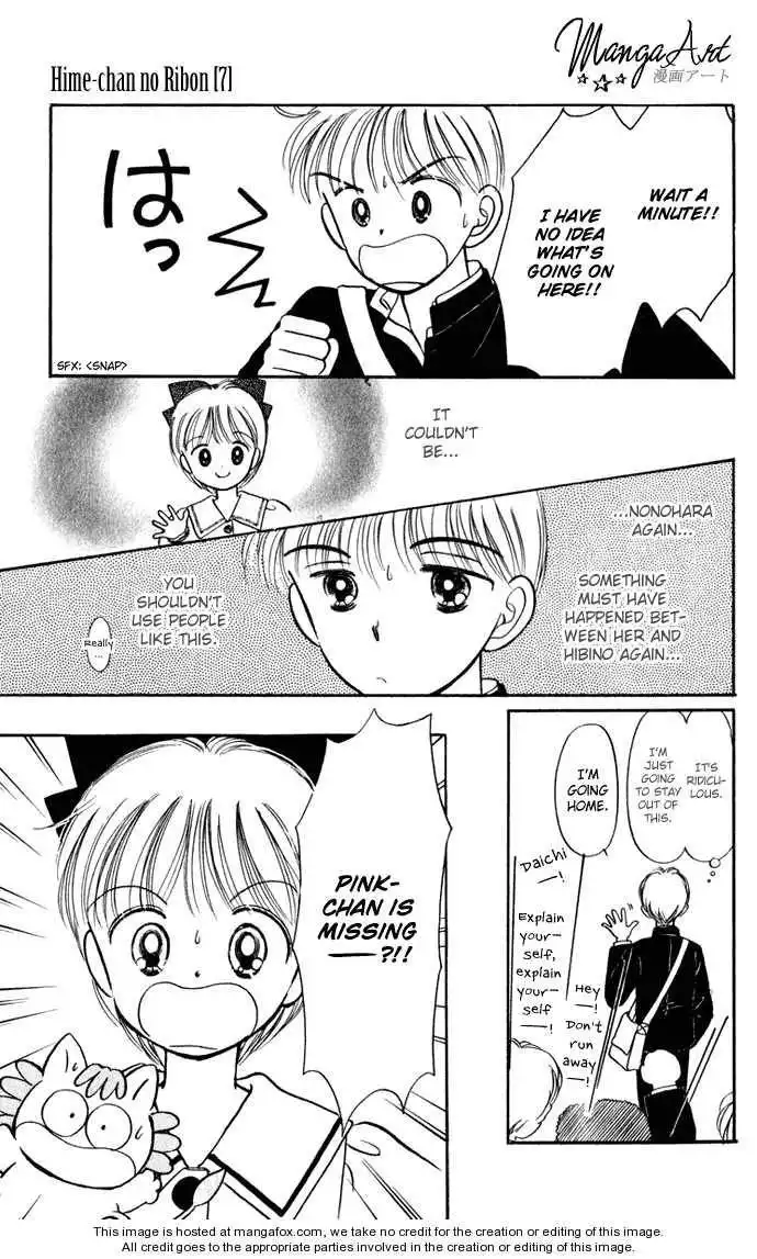 Hime-chan no Ribbon Chapter 27