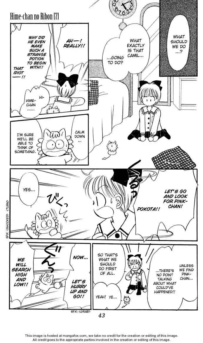 Hime-chan no Ribbon Chapter 27