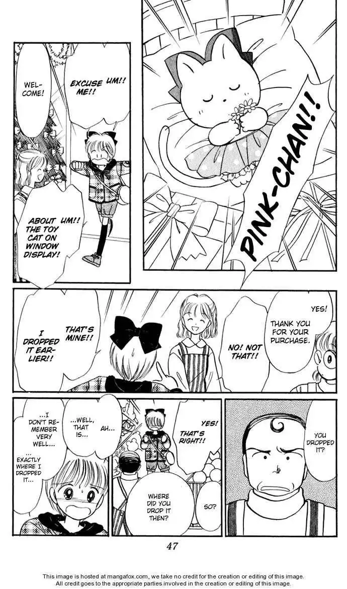 Hime-chan no Ribbon Chapter 27