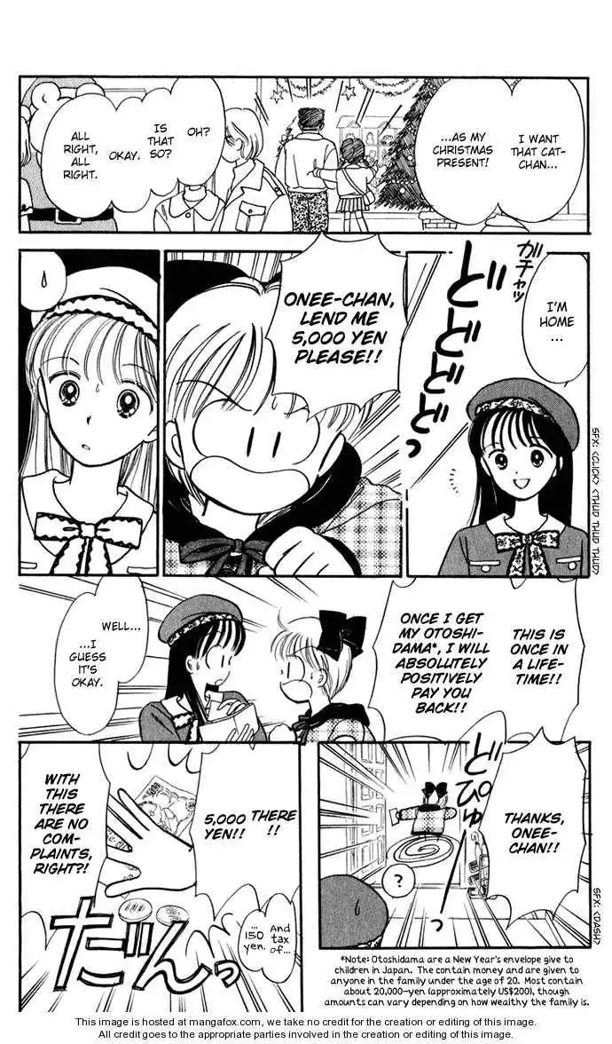 Hime-chan no Ribbon Chapter 27