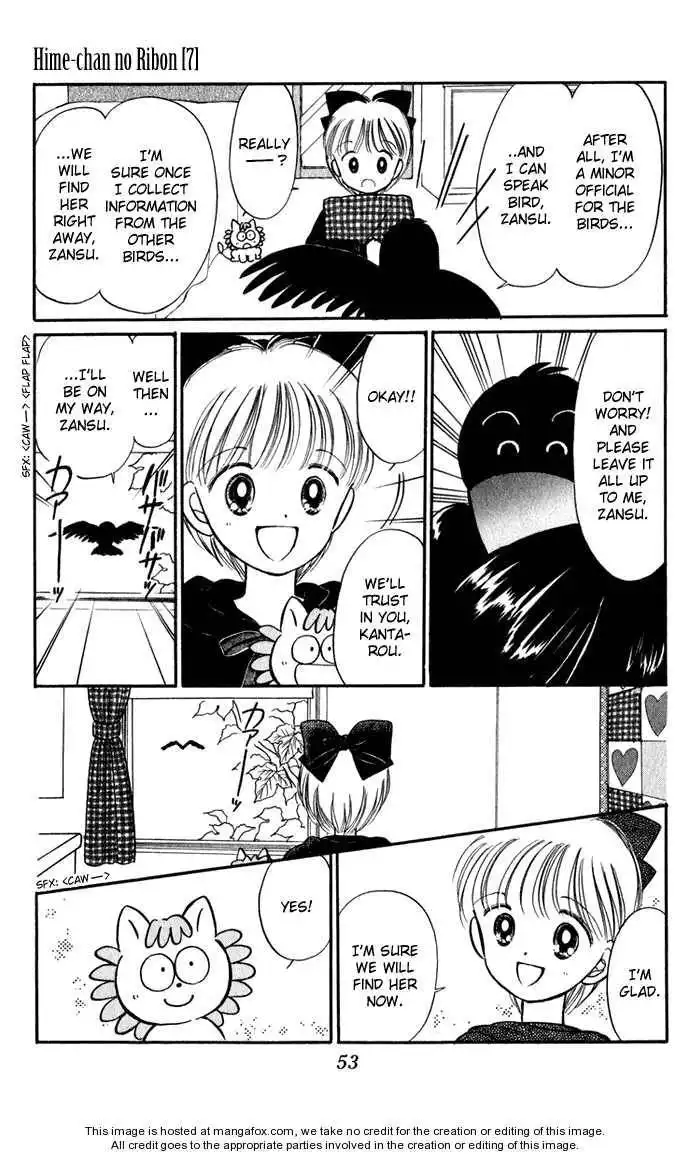 Hime-chan no Ribbon Chapter 27