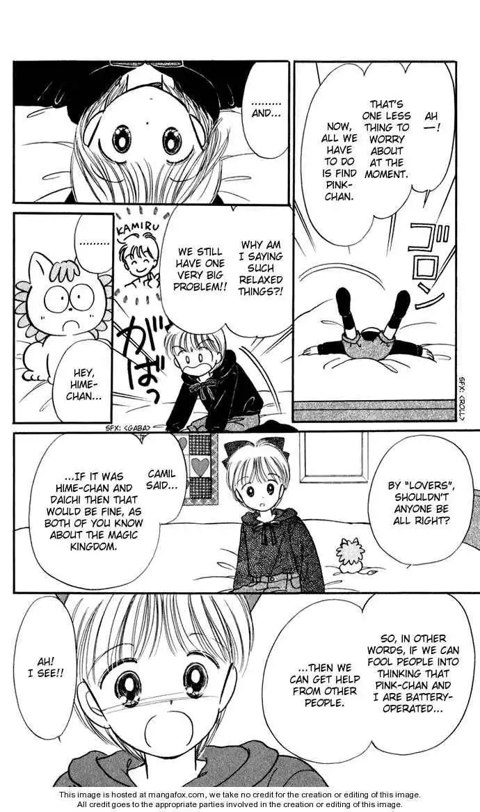 Hime-chan no Ribbon Chapter 27