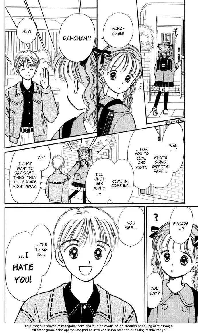 Hime-chan no Ribbon Chapter 27