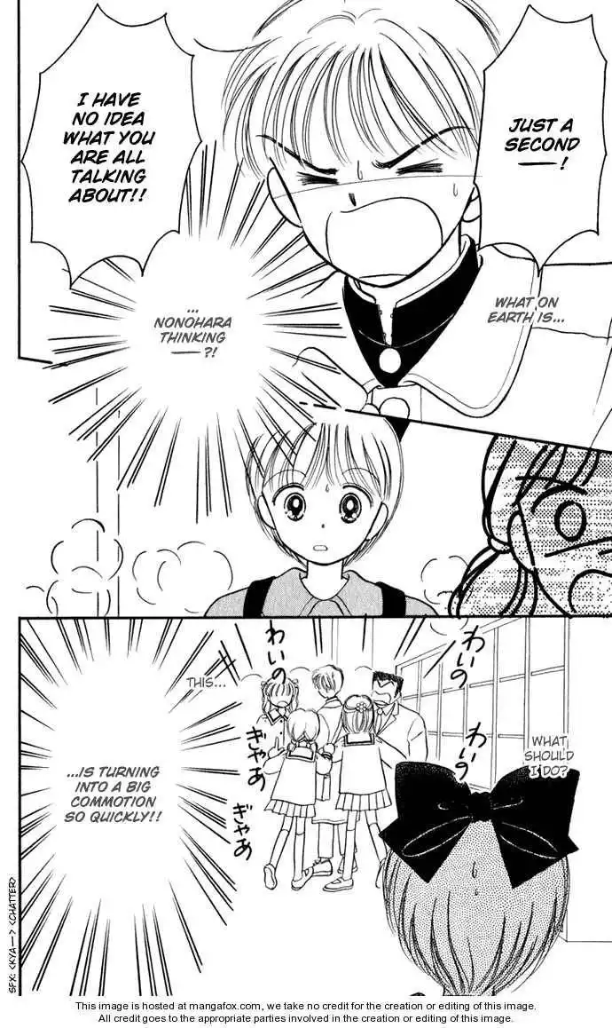 Hime-chan no Ribbon Chapter 27