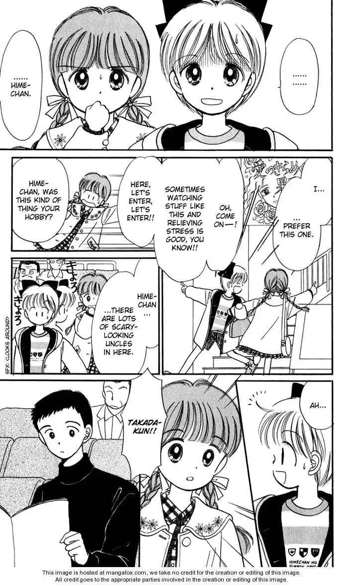 Hime-chan no Ribbon Chapter 28