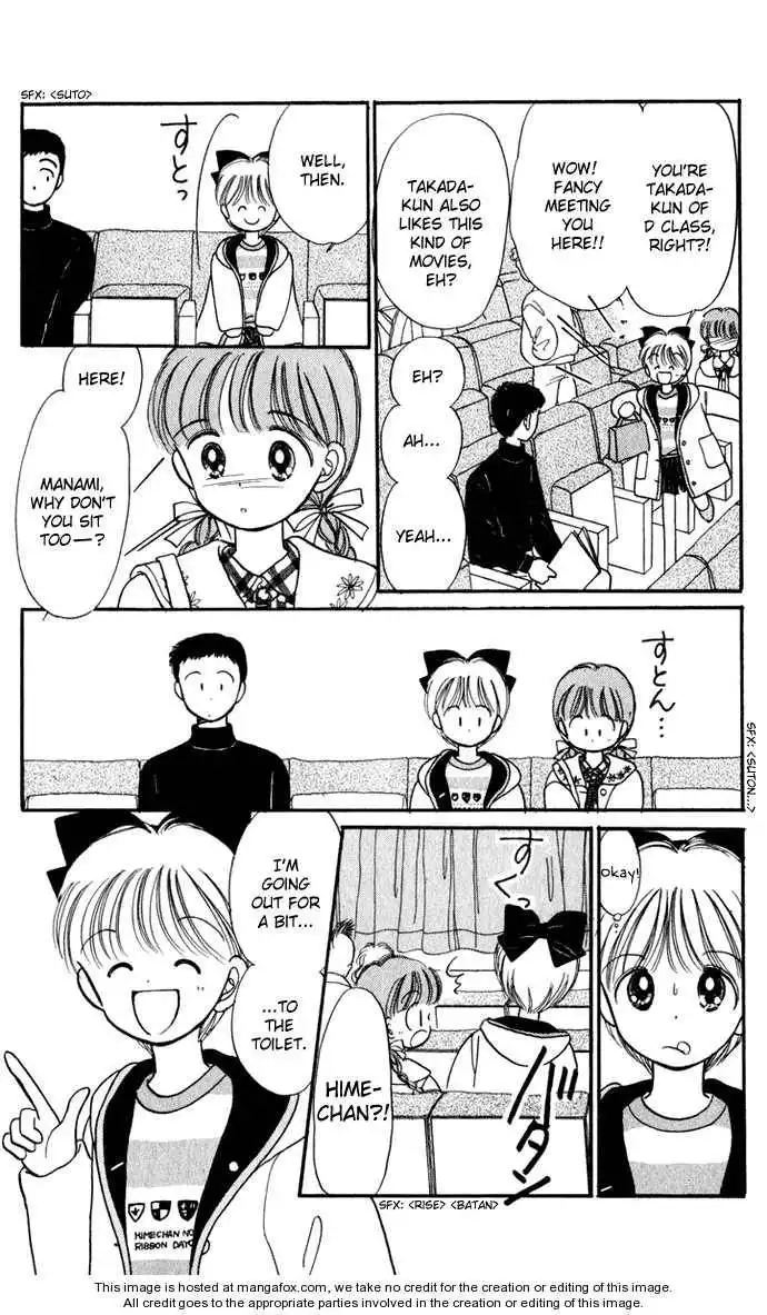 Hime-chan no Ribbon Chapter 28