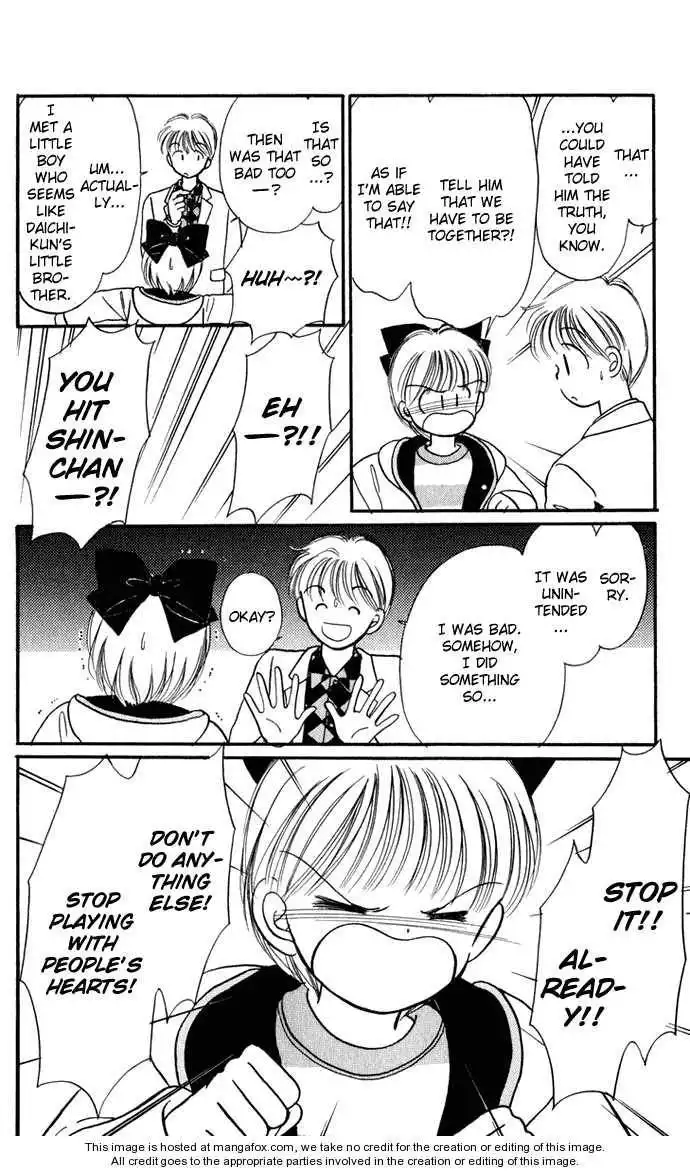 Hime-chan no Ribbon Chapter 28