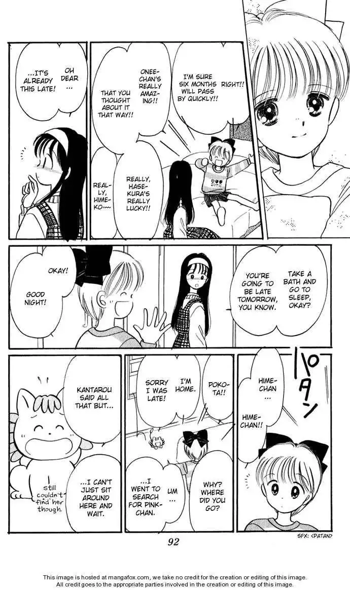 Hime-chan no Ribbon Chapter 28