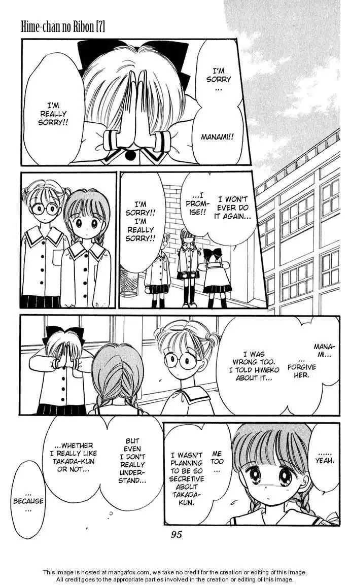 Hime-chan no Ribbon Chapter 28