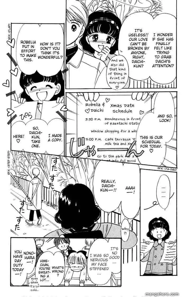 Hime-chan no Ribbon Chapter 29