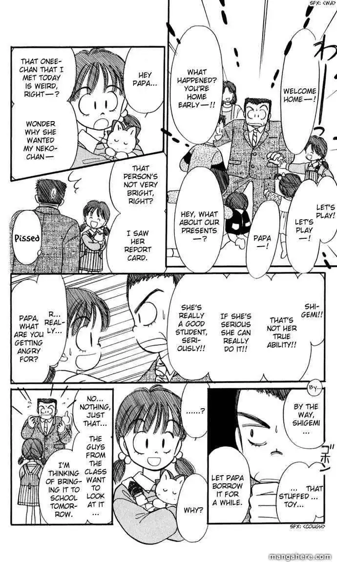 Hime-chan no Ribbon Chapter 29