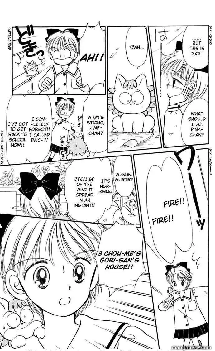 Hime-chan no Ribbon Chapter 29