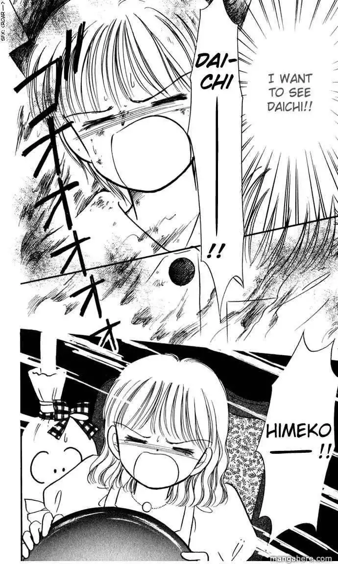 Hime-chan no Ribbon Chapter 29