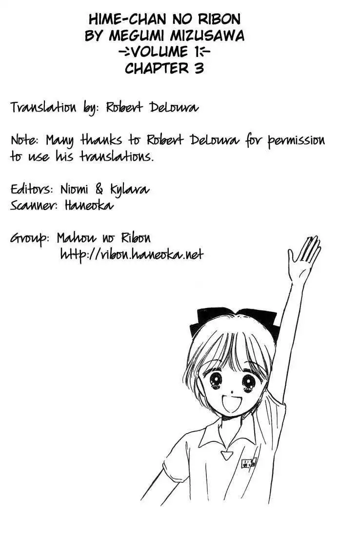 Hime-chan no Ribbon Chapter 3