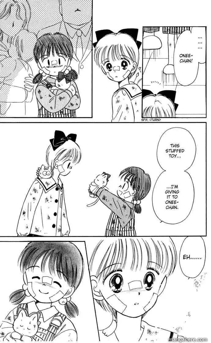 Hime-chan no Ribbon Chapter 30