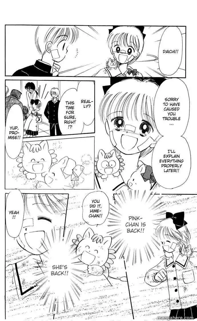 Hime-chan no Ribbon Chapter 30