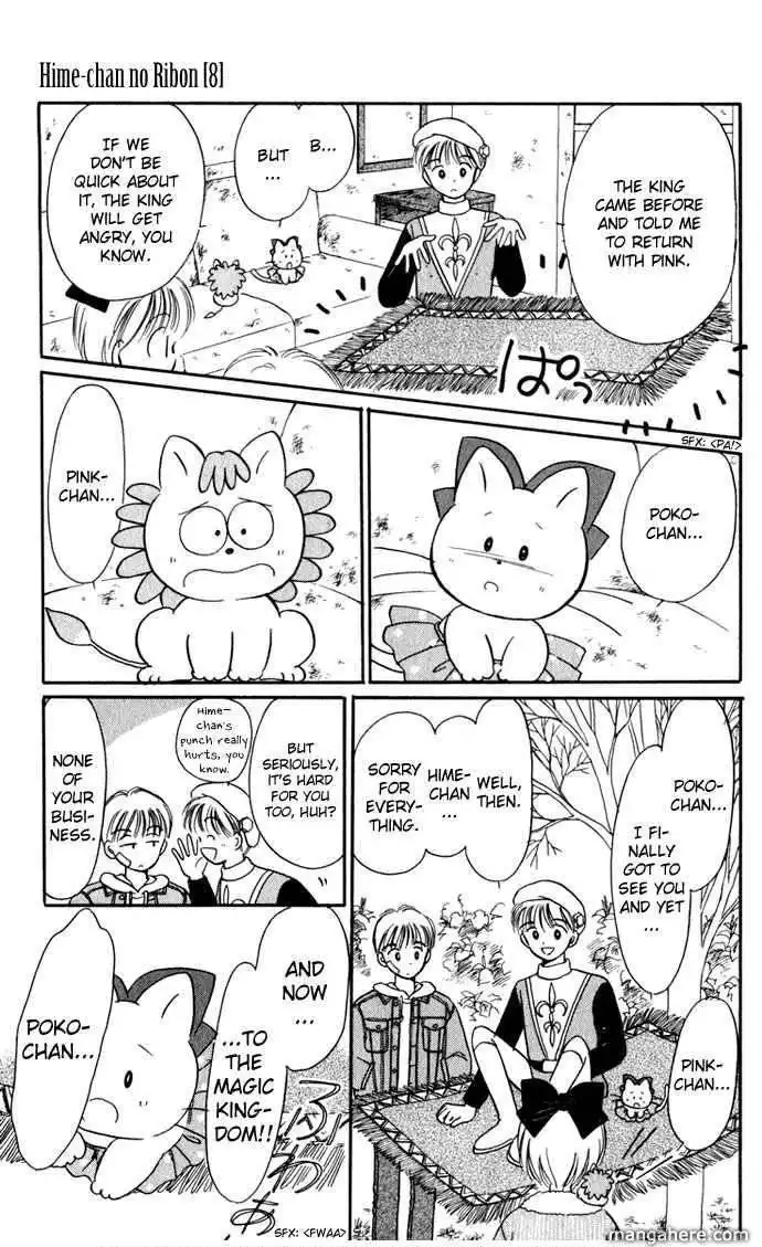 Hime-chan no Ribbon Chapter 31