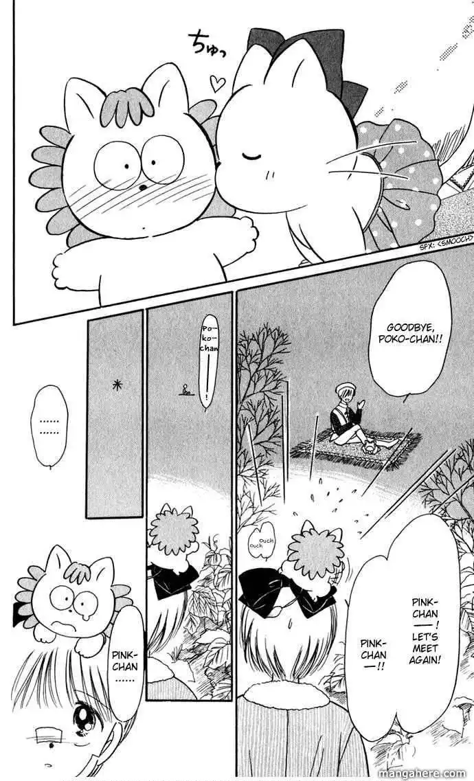 Hime-chan no Ribbon Chapter 31