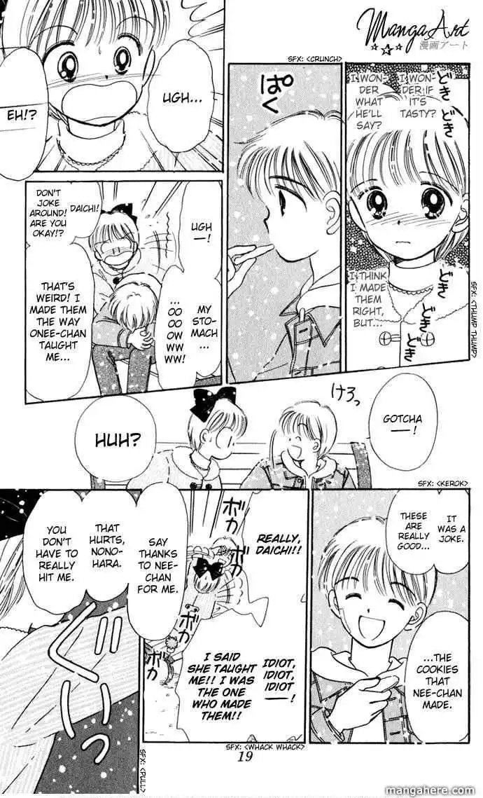 Hime-chan no Ribbon Chapter 31