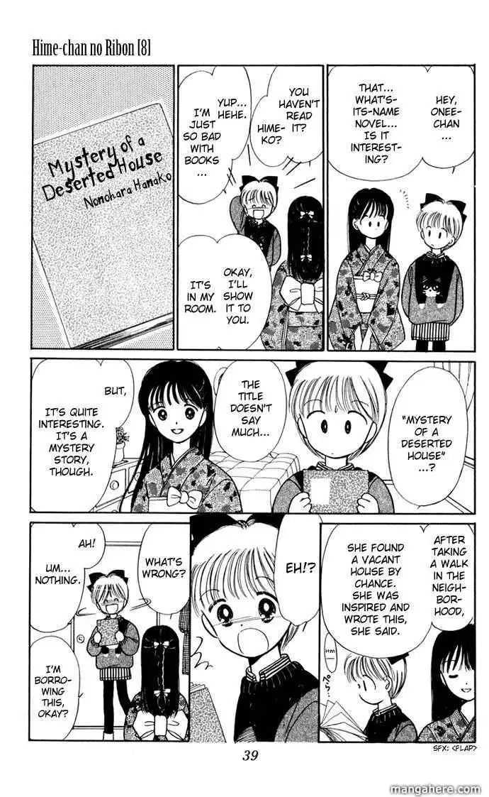 Hime-chan no Ribbon Chapter 32