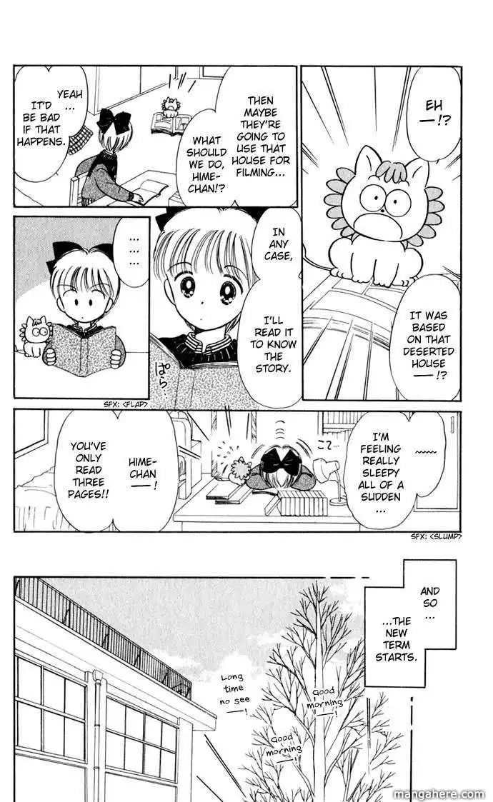 Hime-chan no Ribbon Chapter 32