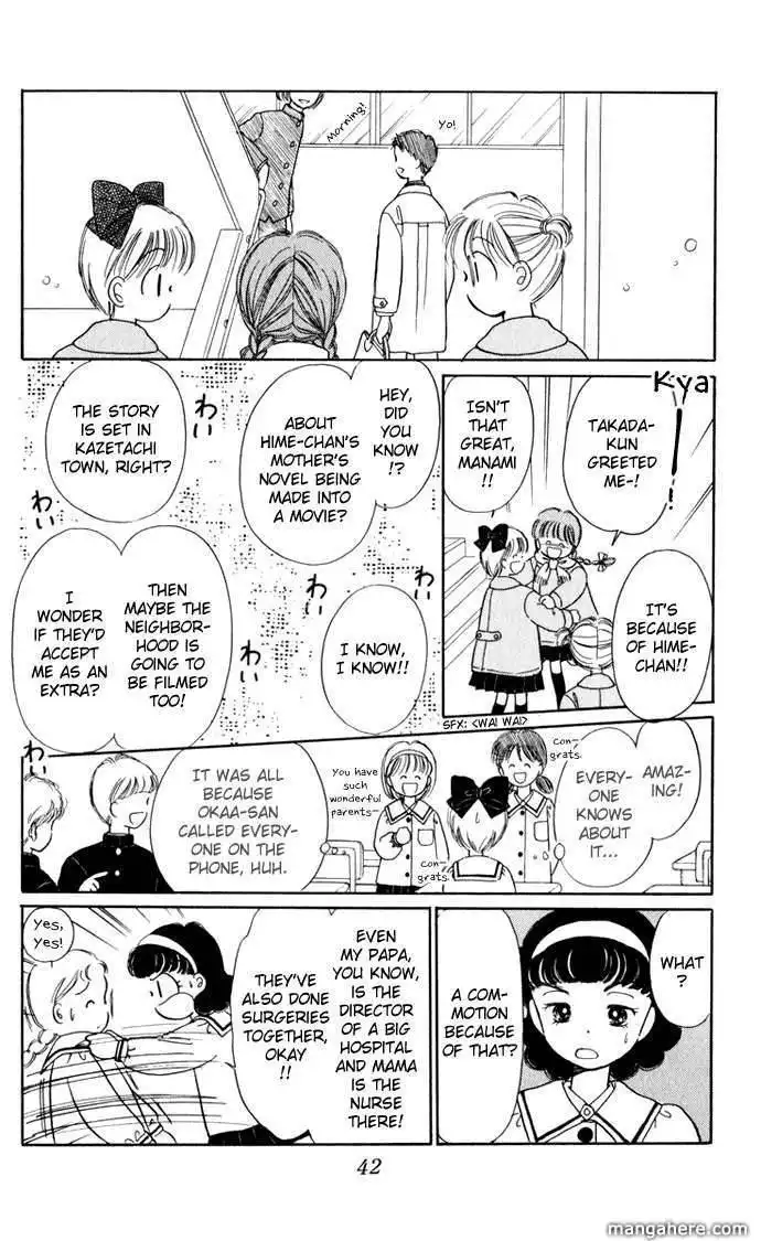 Hime-chan no Ribbon Chapter 32