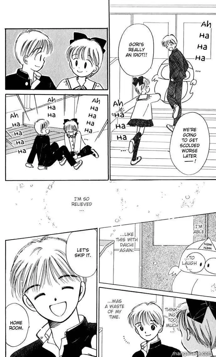 Hime-chan no Ribbon Chapter 32