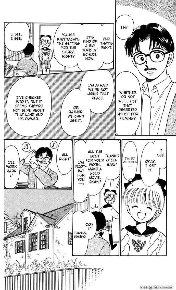 Hime-chan no Ribbon Chapter 32