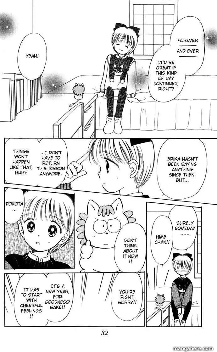 Hime-chan no Ribbon Chapter 32