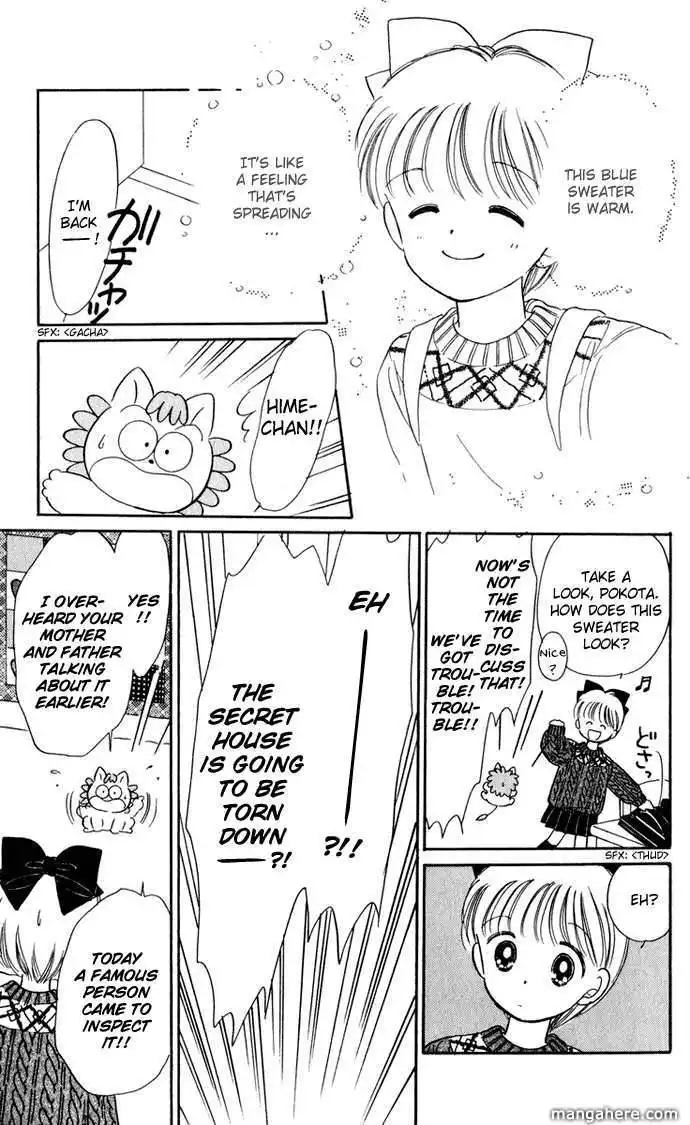 Hime-chan no Ribbon Chapter 33