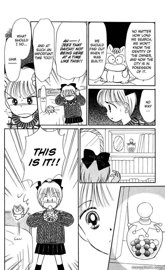 Hime-chan no Ribbon Chapter 33