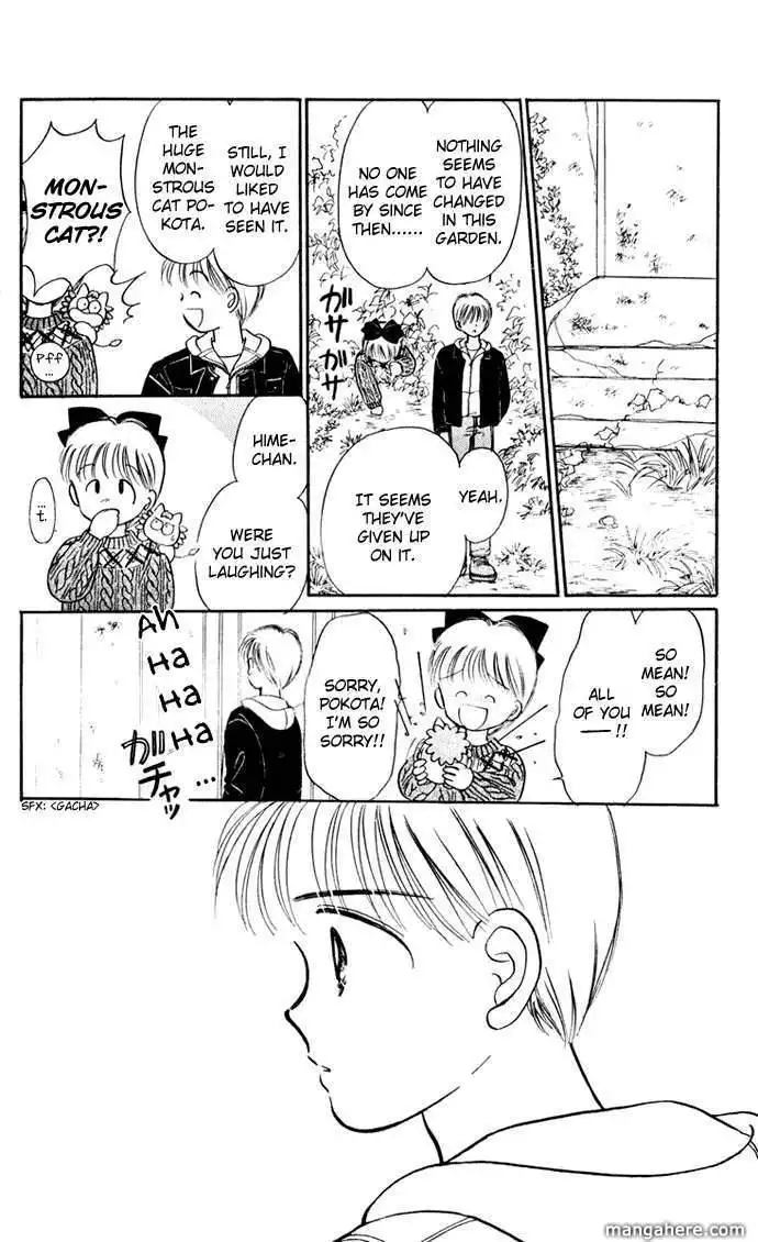 Hime-chan no Ribbon Chapter 33