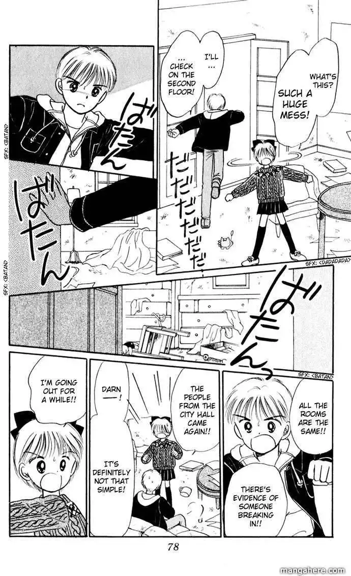 Hime-chan no Ribbon Chapter 33