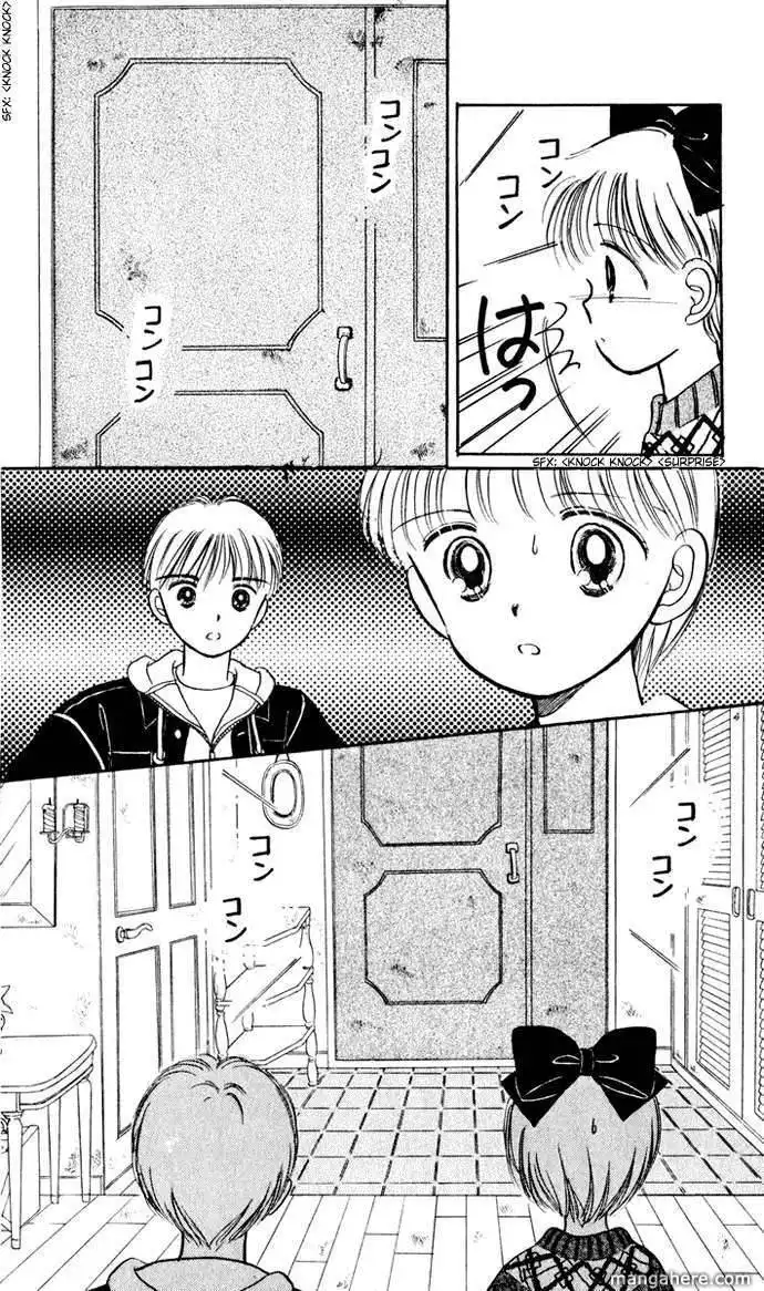 Hime-chan no Ribbon Chapter 33