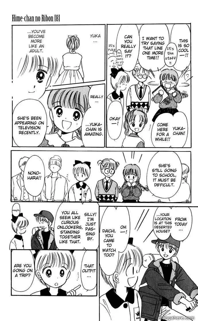 Hime-chan no Ribbon Chapter 33