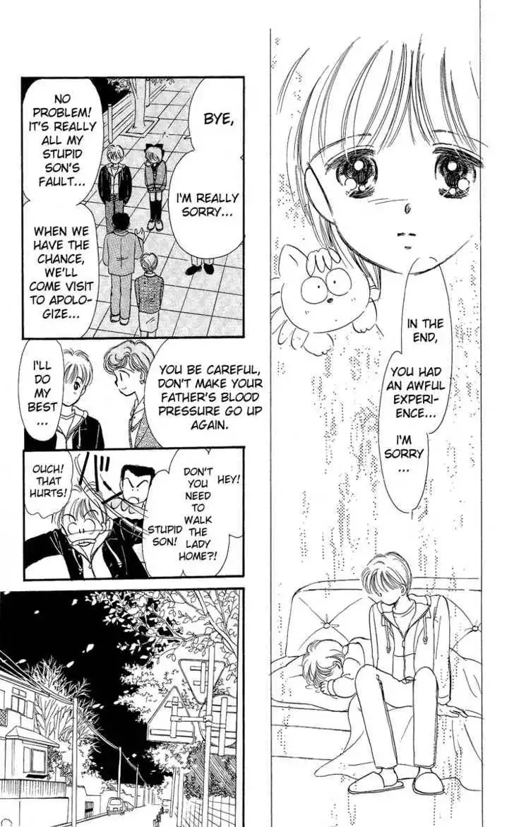 Hime-chan no Ribbon Chapter 7.2