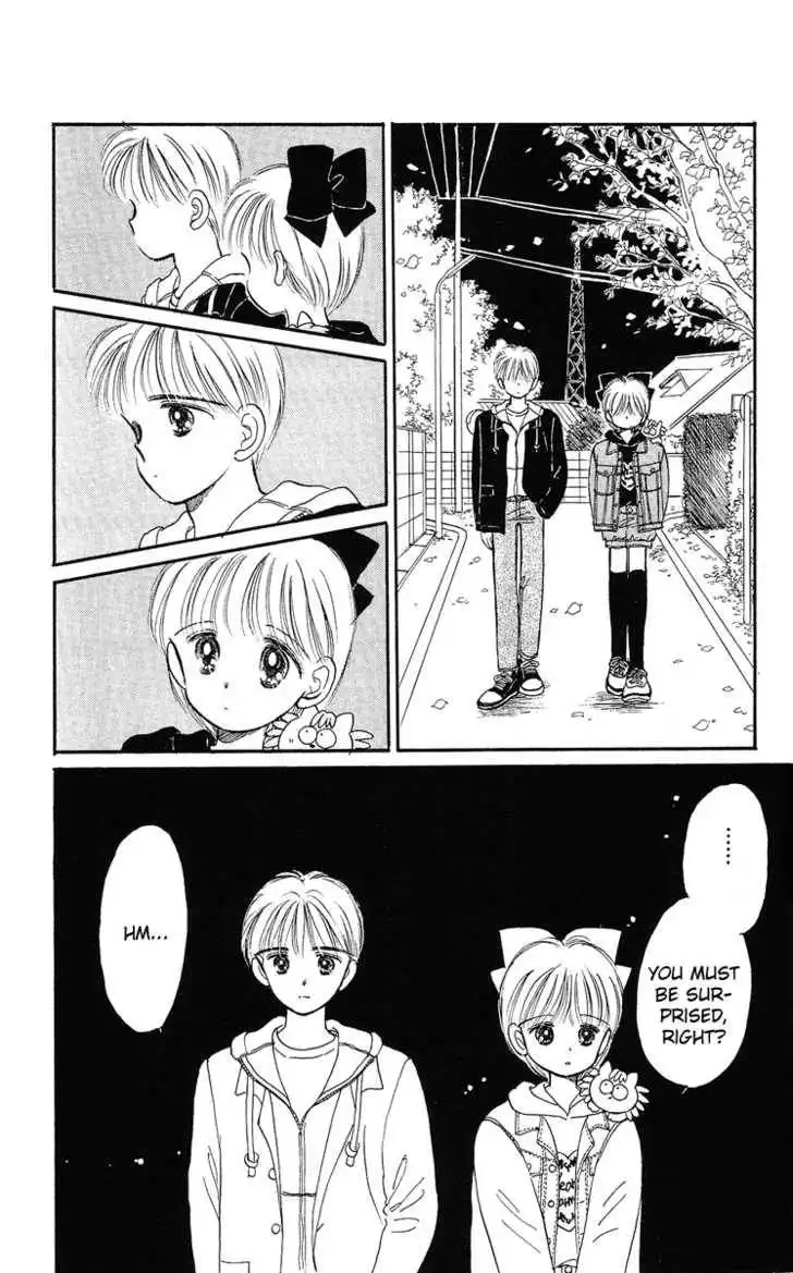 Hime-chan no Ribbon Chapter 7.2