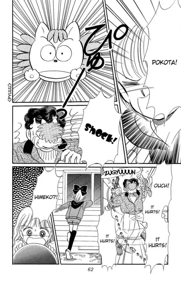 Hime-chan no Ribbon Chapter 7.2