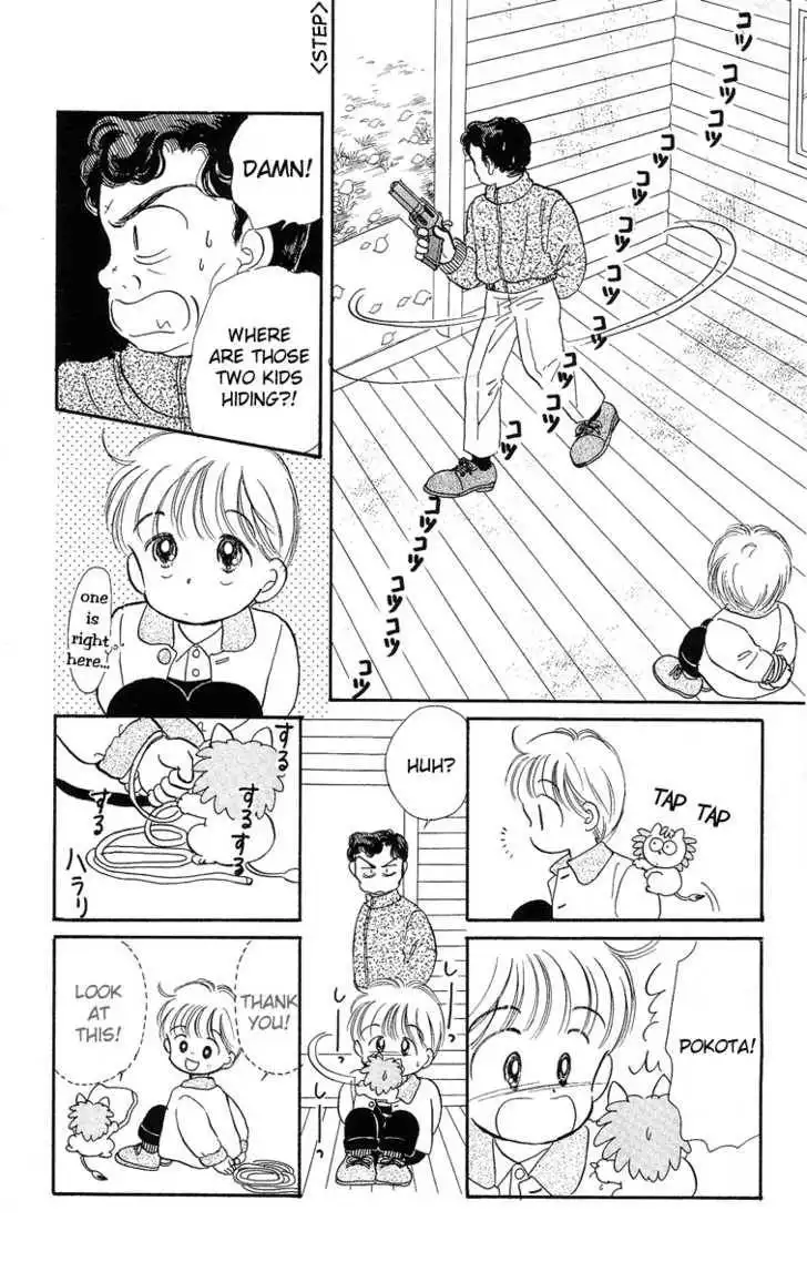 Hime-chan no Ribbon Chapter 7.2