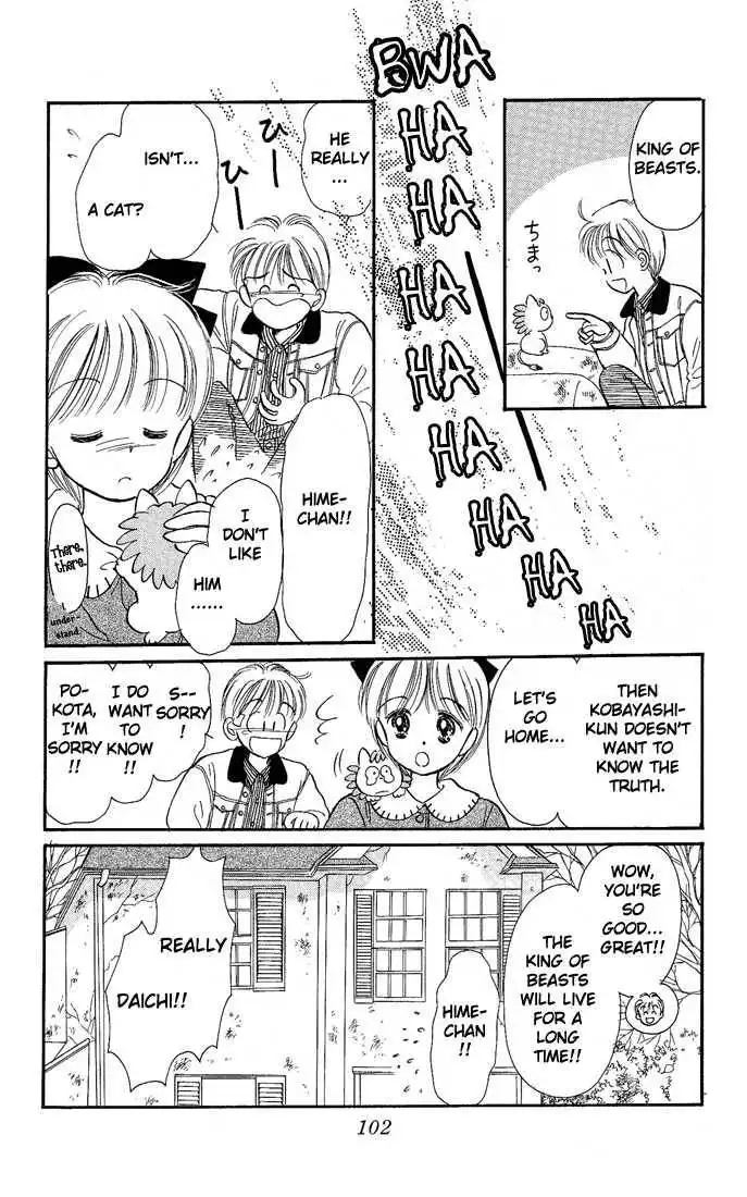 Hime-chan no Ribbon Chapter 8